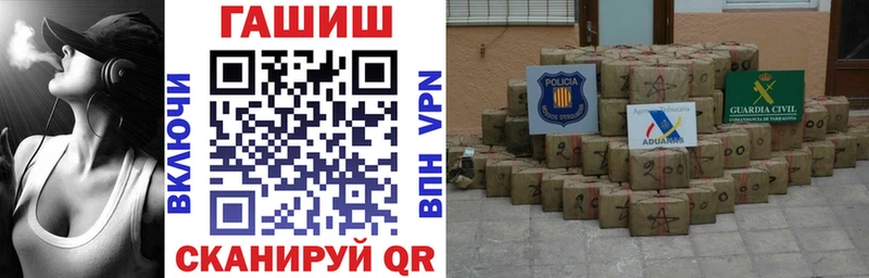Купить где  Старая Купавна  ГАШИШ убойный 