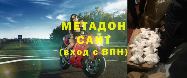 круглые Алексин