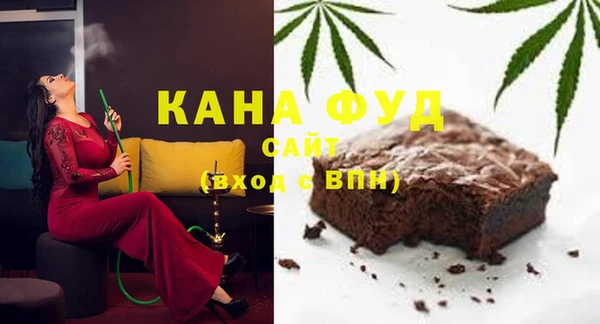 синтетический гашиш Алексеевка