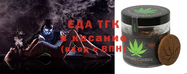 синтетический гашиш Алексеевка
