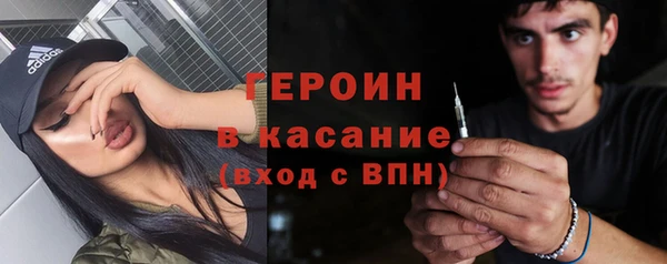 синтетический гашиш Алексеевка