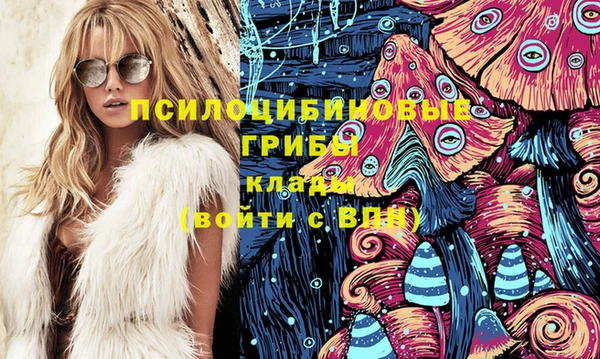 круглые Алексин