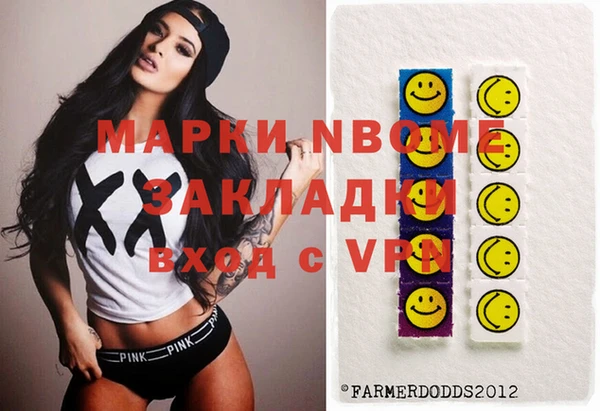 круглые Алексин