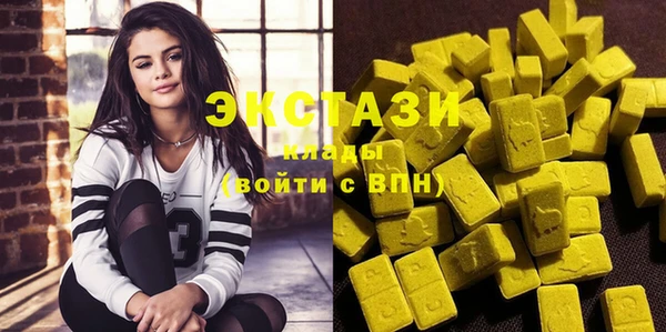круглые Алексин