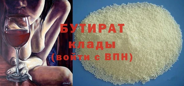 круглые Алексин
