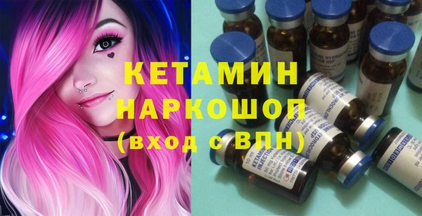 круглые Алексин