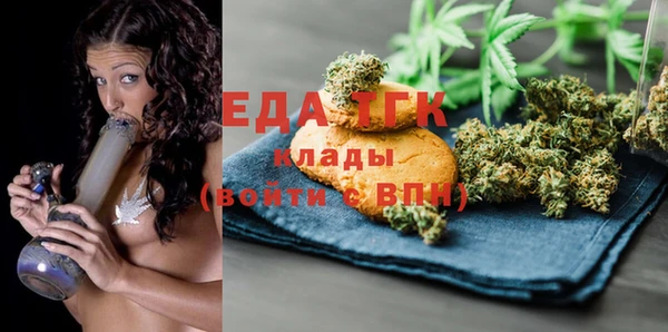 круглые Алексин