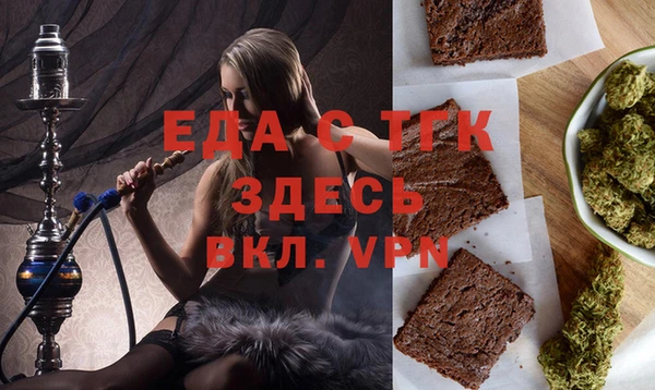синтетический гашиш Алексеевка