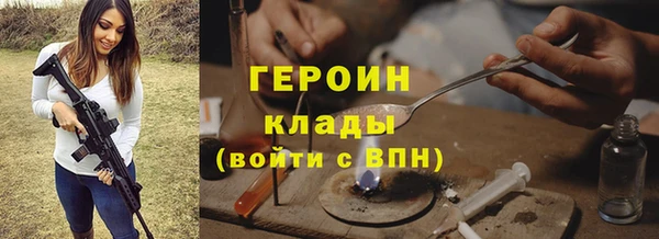 твердый Алзамай