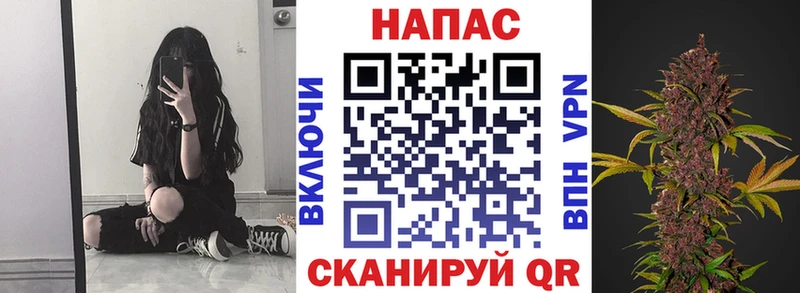 Купить  Старая Купавна  Бошки марихуана тримм 
